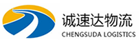 湖州到渝中区物流公司
